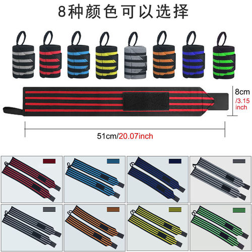 Wristband fitness wrap bandage adjustable strap wrist arm anti-sprain men's and women's strength training weightlifting deadlift