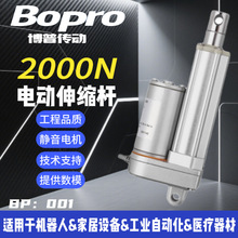 늄ƗUС늄sUˮmֱˢ늙CԄsU