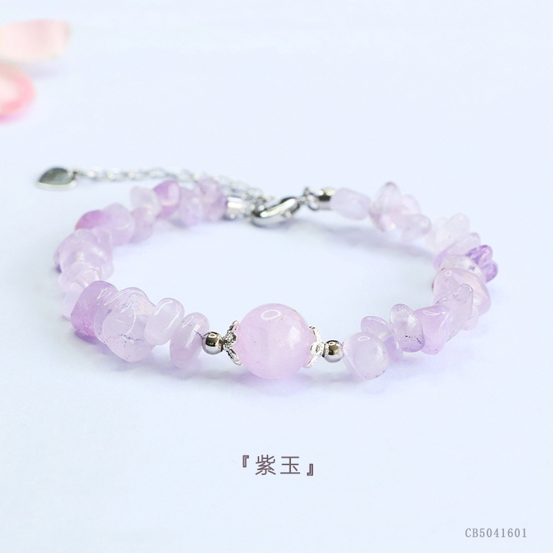 자옥자갈 트랜스퍼구슬팔찌 (CB5041601)
