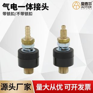 �廡���C��늽��^ ���x�Ӛ�늽��^ ���C���^M16*1.5*75 �������