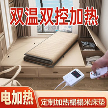 ���׉|��늟�|ʯīϩ���|늟Ώ늼ӟ�|׃�l�ӟ�a��