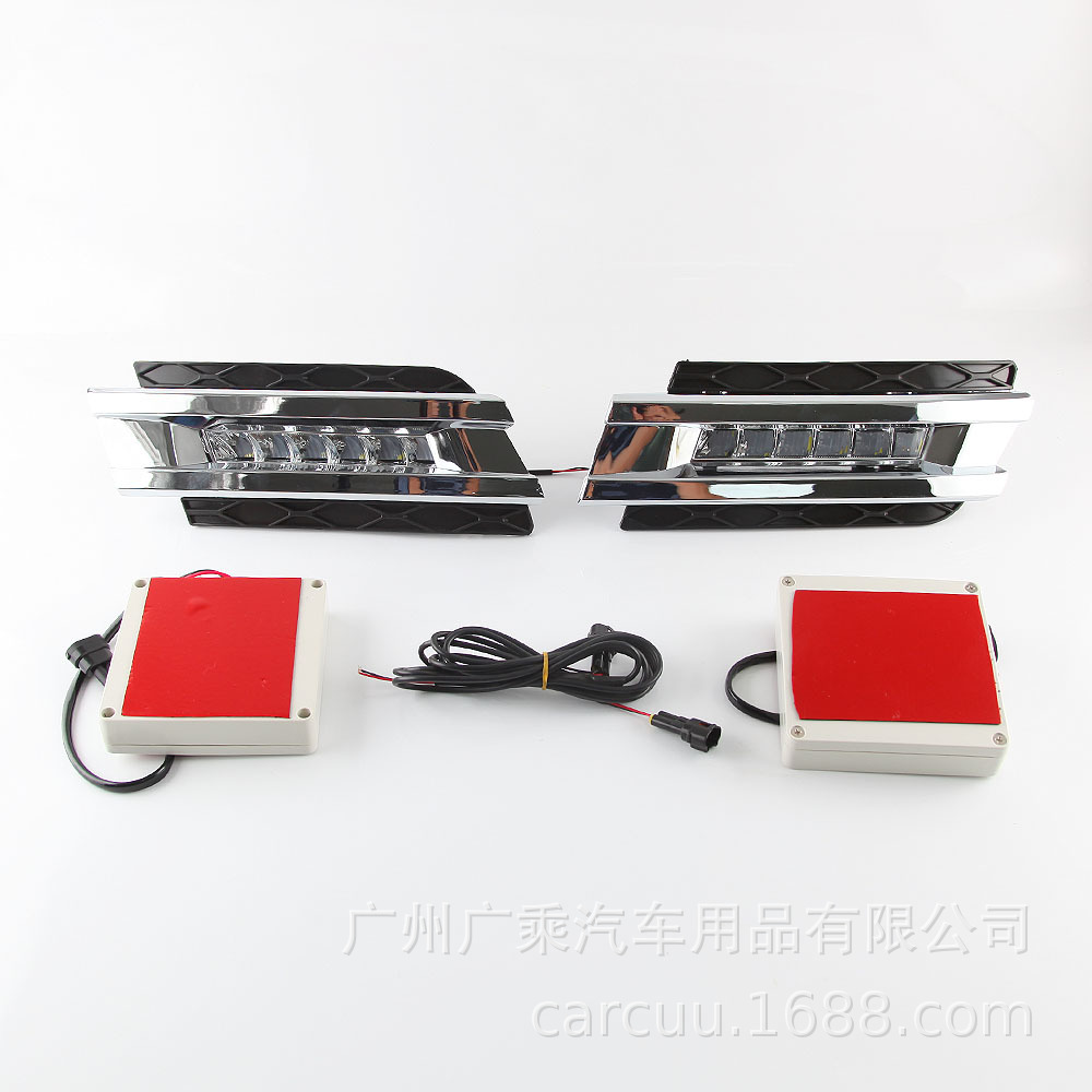 Aplicable a Mercedes-Benz w164gl320gl350gl420gl450gl550 06-09 luz diurna LED especial