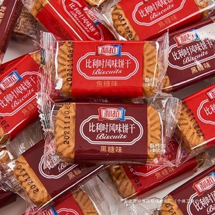 ���������r�Lζ����ɽ��ǾW�t��ʳ���eС����ͱ���������l