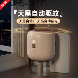 ���������Һ������냺�ЋD����ÙCҺ�҃ȶ��r