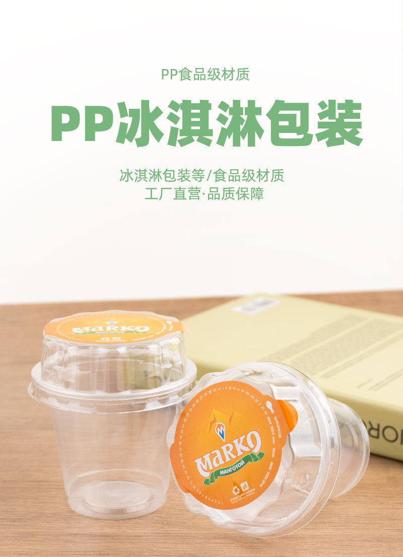 详情模板_01.jpg