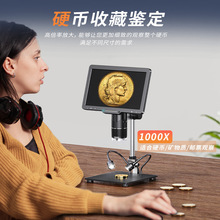 ¿10.1Ļa@΢RSwʽ@΢RLP101Tsonycmos