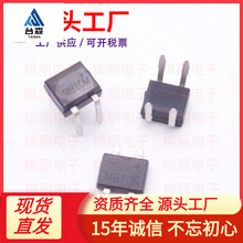 MB6S MB10S MB6M ������ 4���Ŷ� MB10M MB6F MB10F������