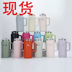 Cross-border Stanley-style insulated cup, Stanley large-capacity handle cup, 304 stainless steel car cup, convenient and portable