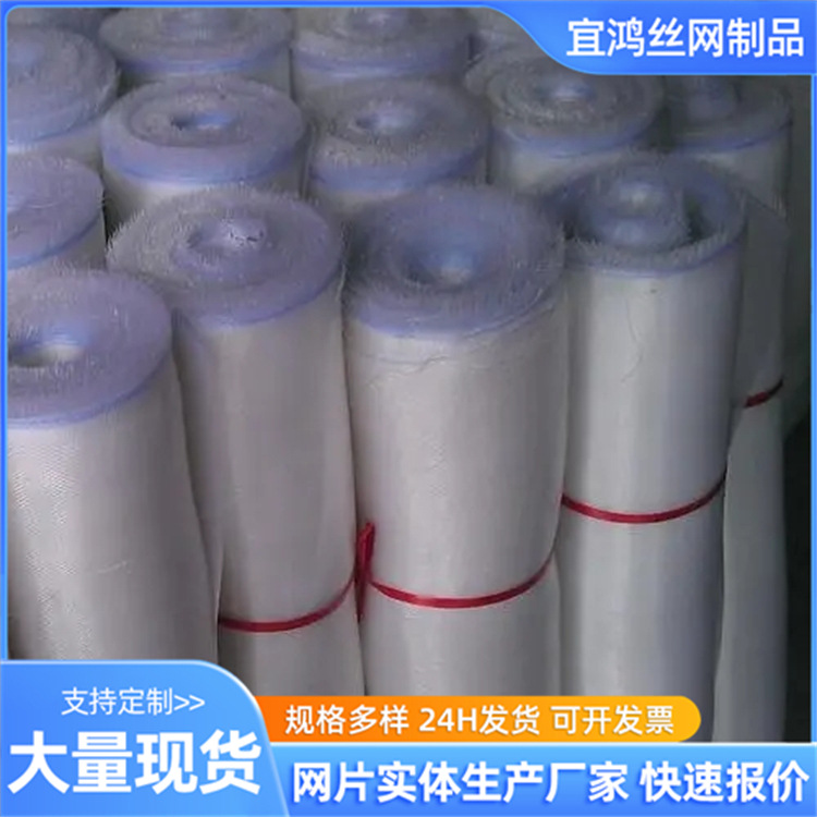 u=87587721,2271395481&fm=2