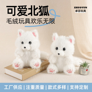 �羳��ѩ������ë�q���С������ż������Ů��˯�X�����Y�ﲼ����