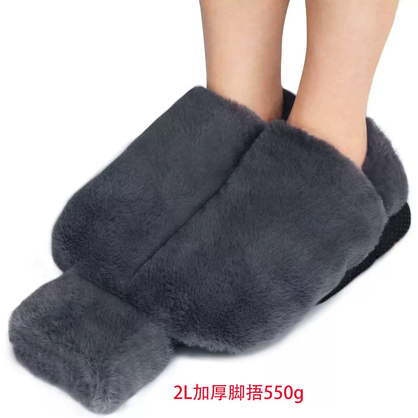 冬季暖脚宝可拆洗取暖神器足部保暖器毛绒注水热水袋家居办公脚捂