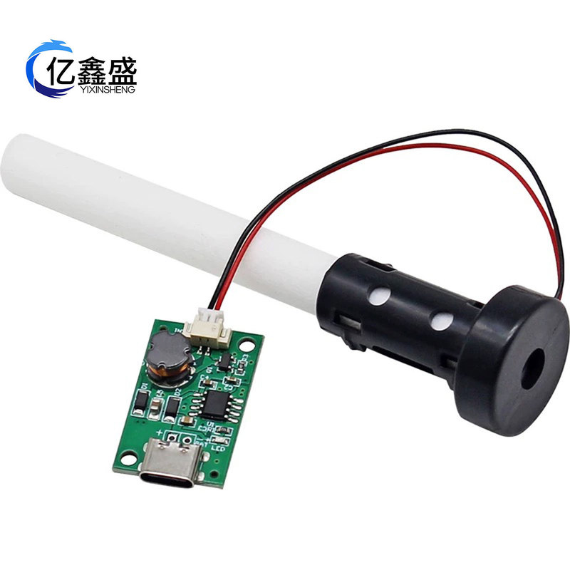Ultrasonic USB humidifier microporous atomization piece drive board spray module accessories DIY incubation experimental equipment 5V Ultrasonic USB humidifier microporous atomization piece drive board spray module accessories DIY incubation experimental equipment 5V