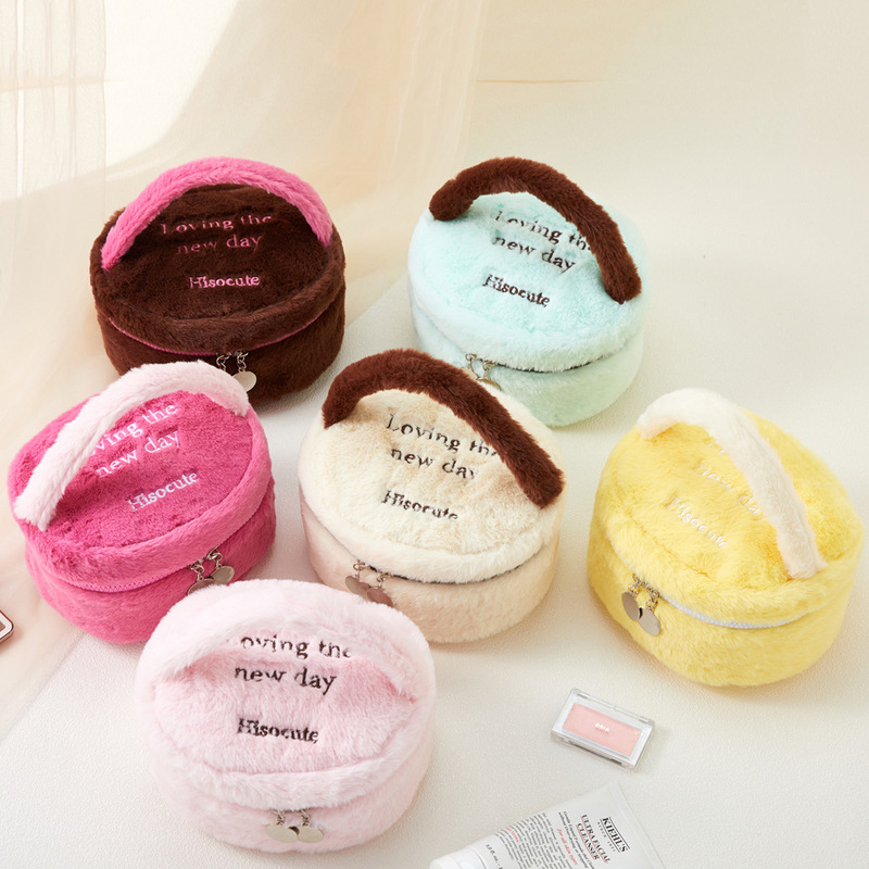Cute Plush Portable Makeup Bag, Portable Earphone, Lipstick, Coin Purse, Student Multifunctional Toiletry and Travel Storage Bag Cute Plush Portable Makeup Bag, Portable Earphone, Lipstick, Coin Purse, Student Multifunctional Toiletry and Travel Storage Bag