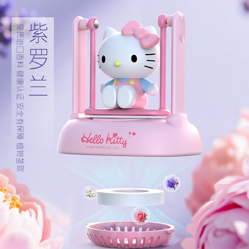 ソーラーカーアロマセラピー装飾品スイングスイングカーガール装飾ホームオフィスフレグランスカー香水|undefined