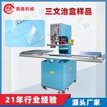 ƱPʽܲCɹλ PVCΰb߅C ܲڙCO