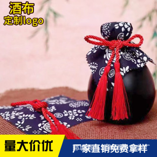 �Ʋ��Ɖ���ƿ��ڲ��Ӻ��ƿ�ܷ��໨���p�^�tɫ���K�K�b��w��