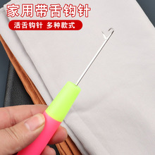 �����hᘾ����������b�ޏ�ë��ë�¹�ᘎ����^С�hᘳ����ؾ��^�