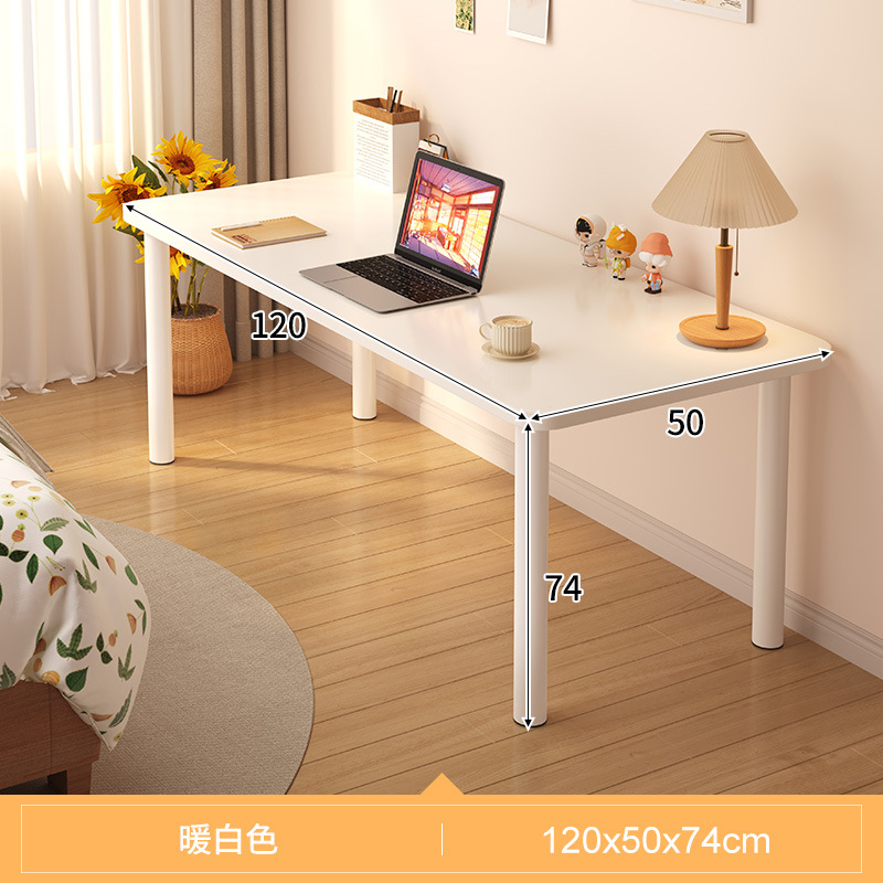 화이트120*50*74cm