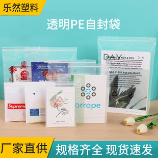�S��ֱ�N����ȫpe���Ͽ�ӡˢ�D��logo���o�����b͸���Է����