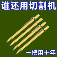 ��ʽ�M�ڸ�Ӳ�Ȼ�ᘴɴu����ӛ̖�Q����ӛ���߲�����Ƭ�и�����