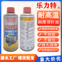 F؛lطP͸ߜ˨ɄӄߜX݆ײᘝ