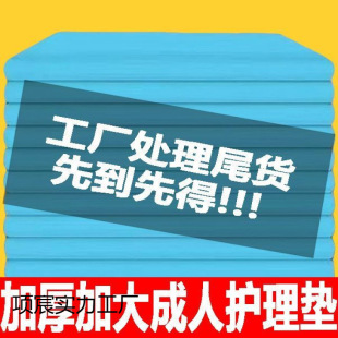 �����o��|�������򲻝������Ƭ����ѝһ���Ը���|�a��냺�o�|