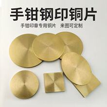 ���Q�ӡ�~Ƭ�������l���Qӡ�����~Ƭ��ģ��͹ģ�։�ʽ�ӡģ