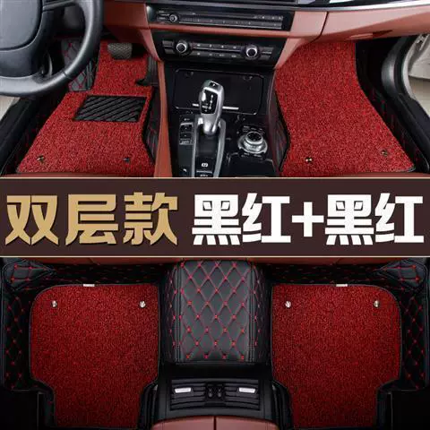 专用于比亚迪宋新能源宋MAX宋pro宋PLUS宋LEV/DM-i全包围汽车脚垫