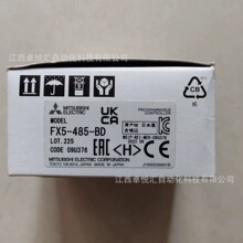 ԭ�b FX5-485-BD FX5U PLC ͨ�Ű忨 RS485 ͨӍ�Uչģ�K���،���