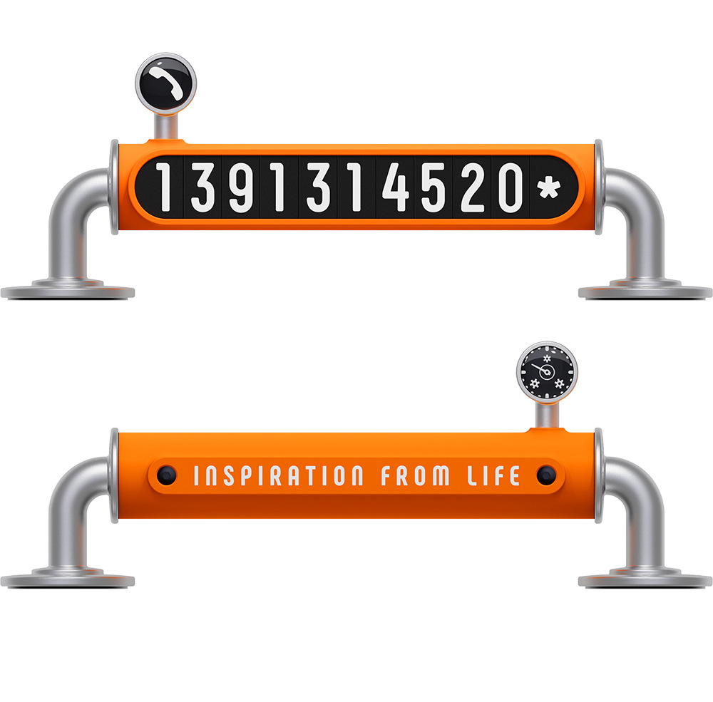 Steampunk Hidden Type Temporary Parking Sign 2026 New Model Car Moving Card Truck Temporary Parking Plate Simple and Sophisticated