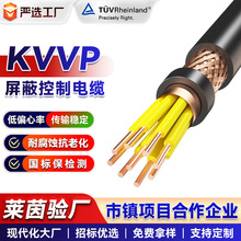 KVVPͨӍ|оƽ^˟o~̖ˮ|