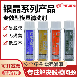 �y����Ч���P��͸����ɫģ����ϴ���x�̈́�Óģ�����ͼt�����{��