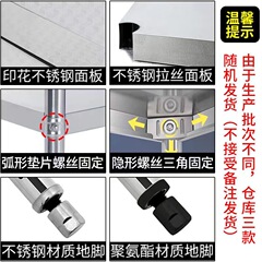 Stainless steel kitchen shelf rack floor three-layer microwave oven oven pot storage rack household cabinet