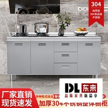 304���w���P䓙����غ�N��������̨��һ�w����ˮ�ۙ�����뙙