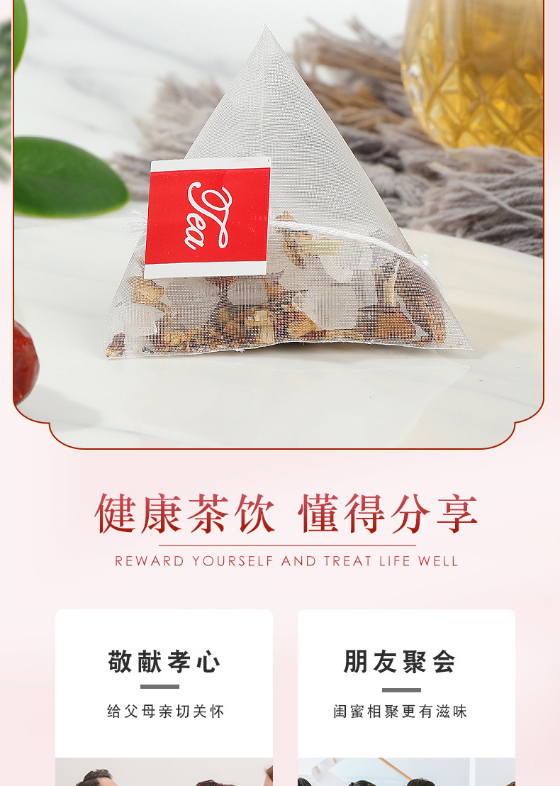 Sugarcane Snow Pear Tea Zhu Zhe Mao Gen Xue Li Cha No-Brew Triangle Tea Bags 40 Pack 150g in use