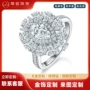 豪华满钻梨形女生k金