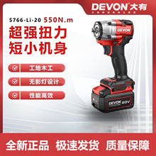 ����늄Ӱ���5766���ʽ�oˢ��ľ�����ӹ�����Ť���_�������L��