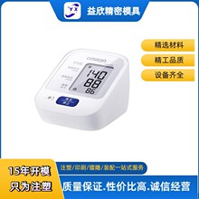 ѪӋ⚤_ģ߶Ƽӹ tеzyxzģעa