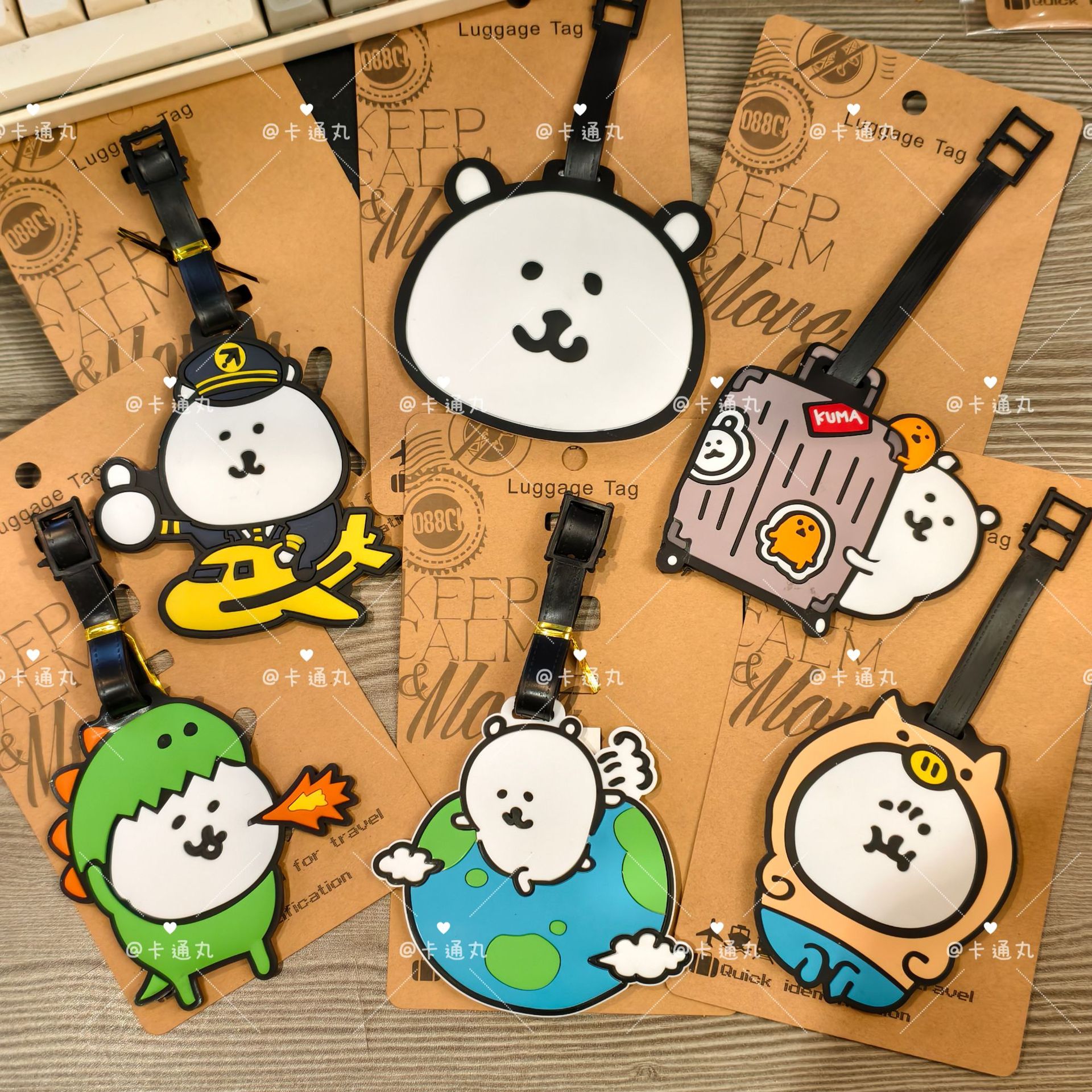 Cartoon Anime Self-Deprecating Bear Nagano Cute Luggage Tag Travel Luggage Check-In Boarding Pass Pendant Sign