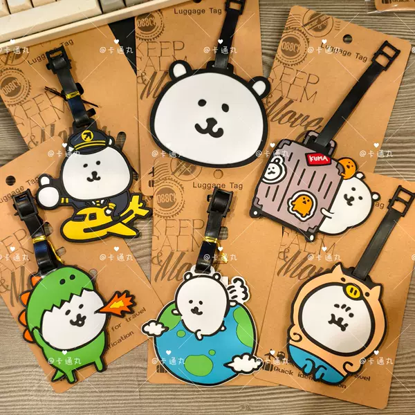 Cartoon Anime Self-Deprecating Bear Nagano Cute Luggage Tag Travel Luggage Check-In Boarding Pass Pendant Sign