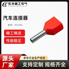 TE1508˫�߹���Ԥ��Ե���߶���7508 1008 1508 2508 4012����6014