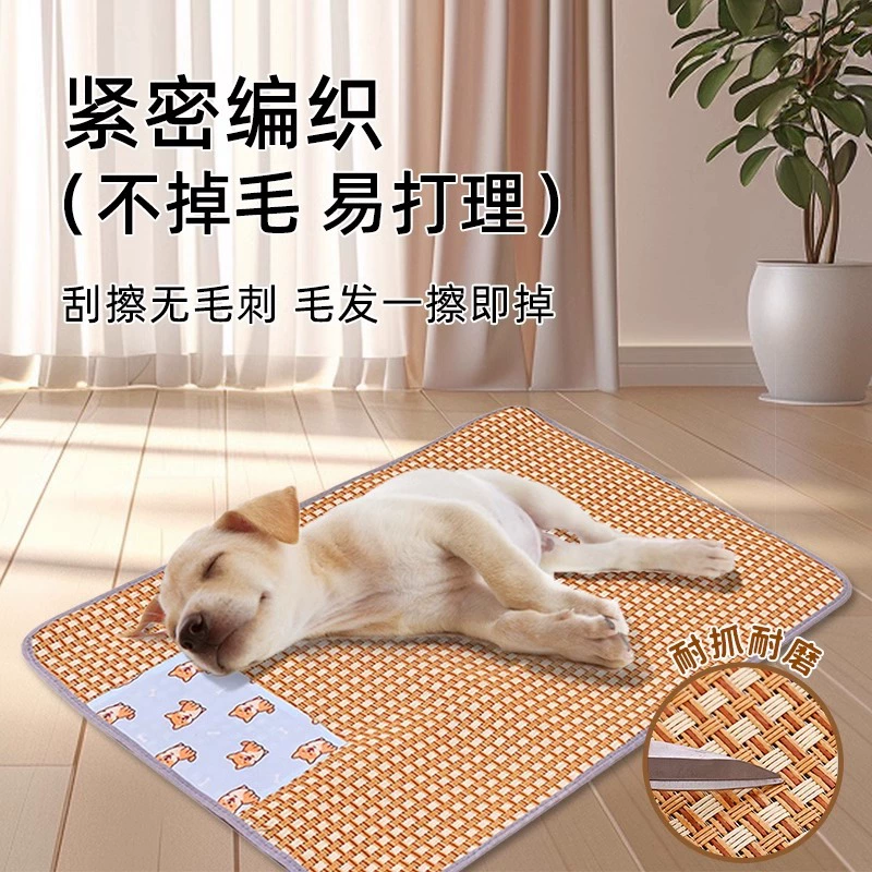 Коврики для кошек коврики коврики для домашних животных Четыре сезона универсальные коврики для домашних животных