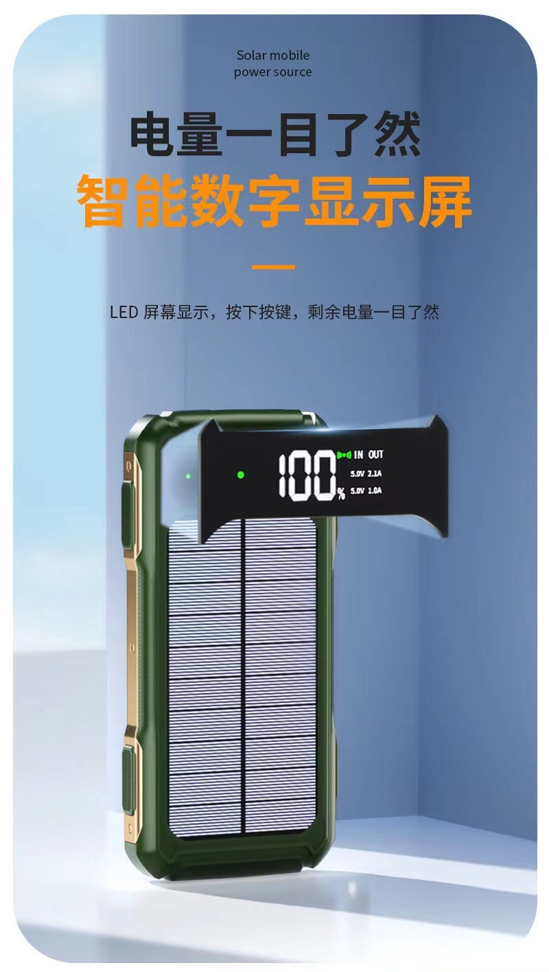 详情 (2).jpg