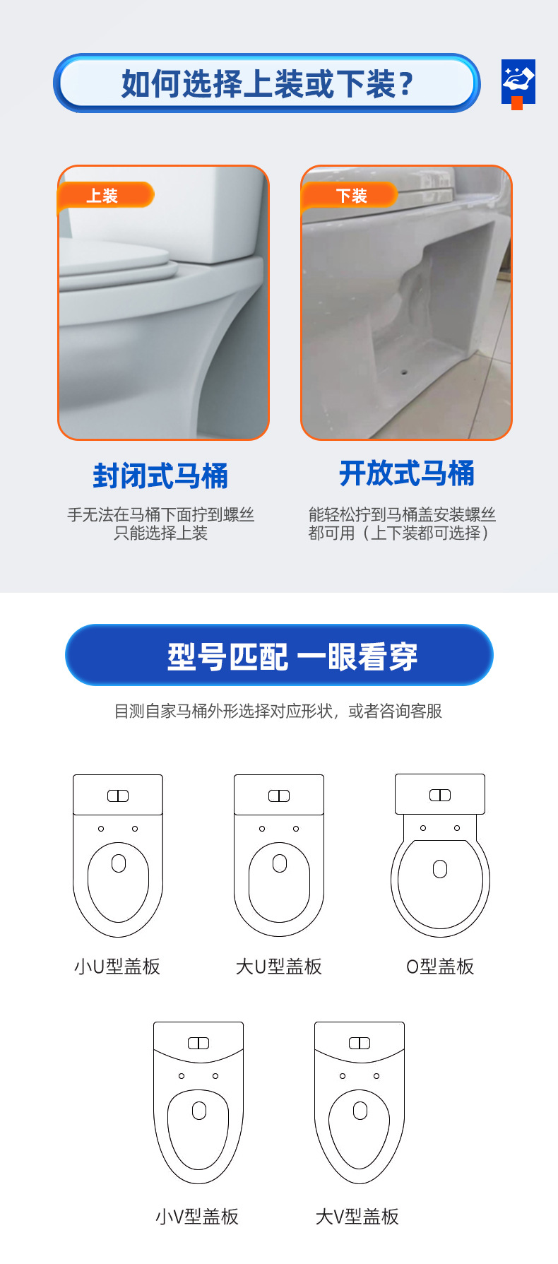 The manufacturer's upper and lower installation toilet seat covers, quick-release toilet seat covers for bathrooms, thickened slow-lowering toilet seat covers undefined