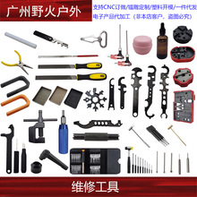 ���S�޹��ߡ�P1/P4/2011/1911/ZY�����͚��y���ֱ��B��ĥ���N����
