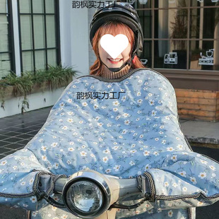 Electric Vehicle Windshield Cover Winter Cold-proof Cover Waterproof and Rainproof fleece-lined Thickened Small Battery Motorcycle All Seasons Universal