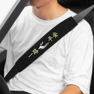 Protectors, Extended Shoulder Straps for, Seat belt shoulder pad - safe-travels-black-pair