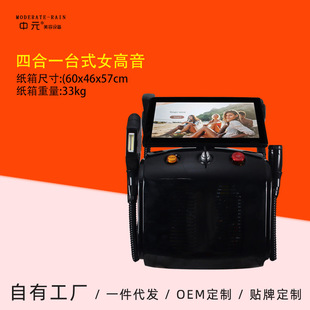 �羳�๦��̨ʽŮ�����ĺ�һIPL���݃x�����c���w�xRF���Q��Óϴ