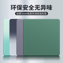 ���ι��z��ˉ|�k�����u׃�A����ˉ|��Ů�����Է����o����ˉ|��