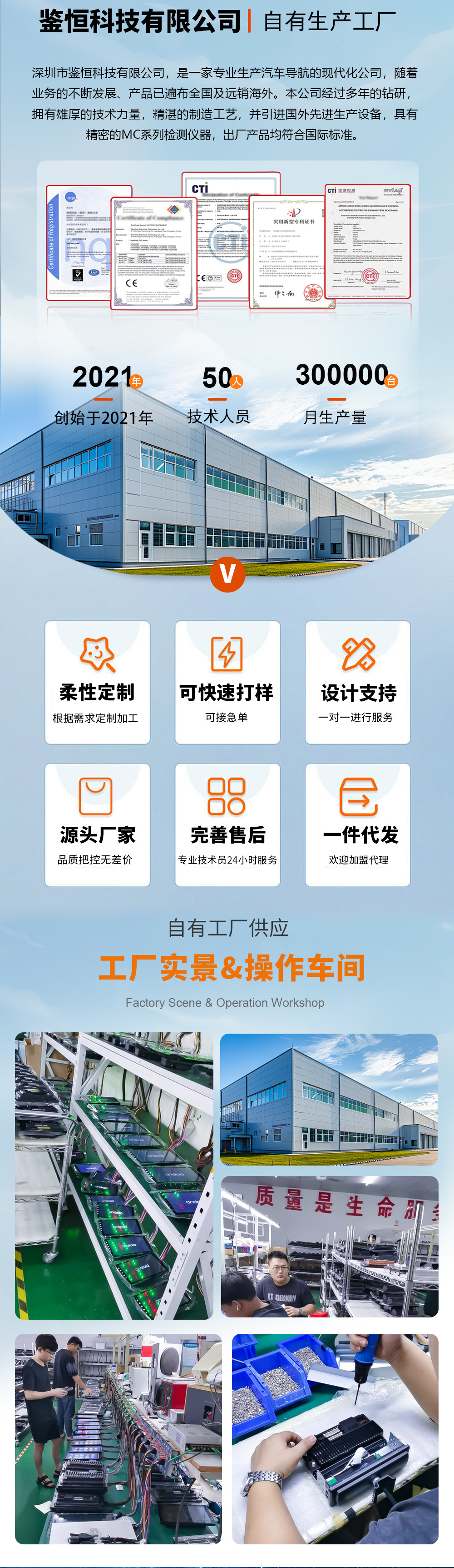 Suitable for Volkswagen 7-inch universal car machine central control screen car navigator Android car reversing image all-in-one machine